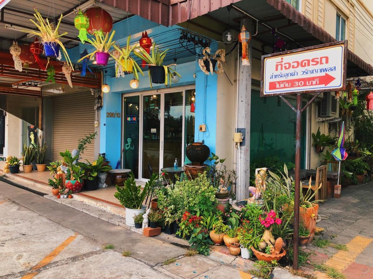 Aekkalukthai Hostel Rayong Zewnętrze zdjęcie